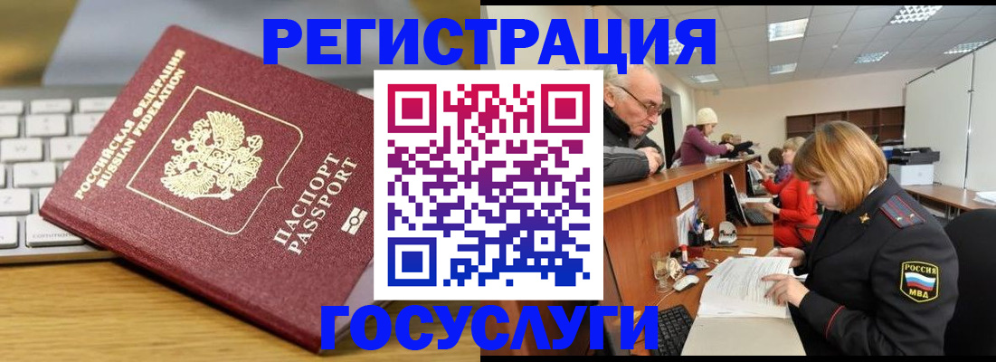 форма 3 в Кыштыме